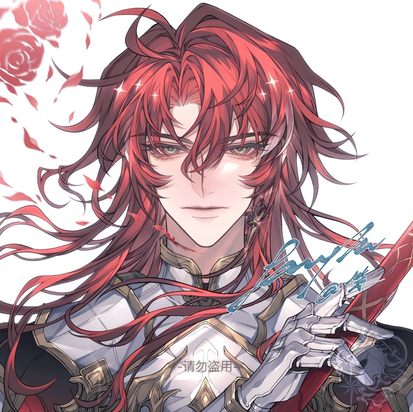 argenti (honkai and 1 more) drawn by ce_ma