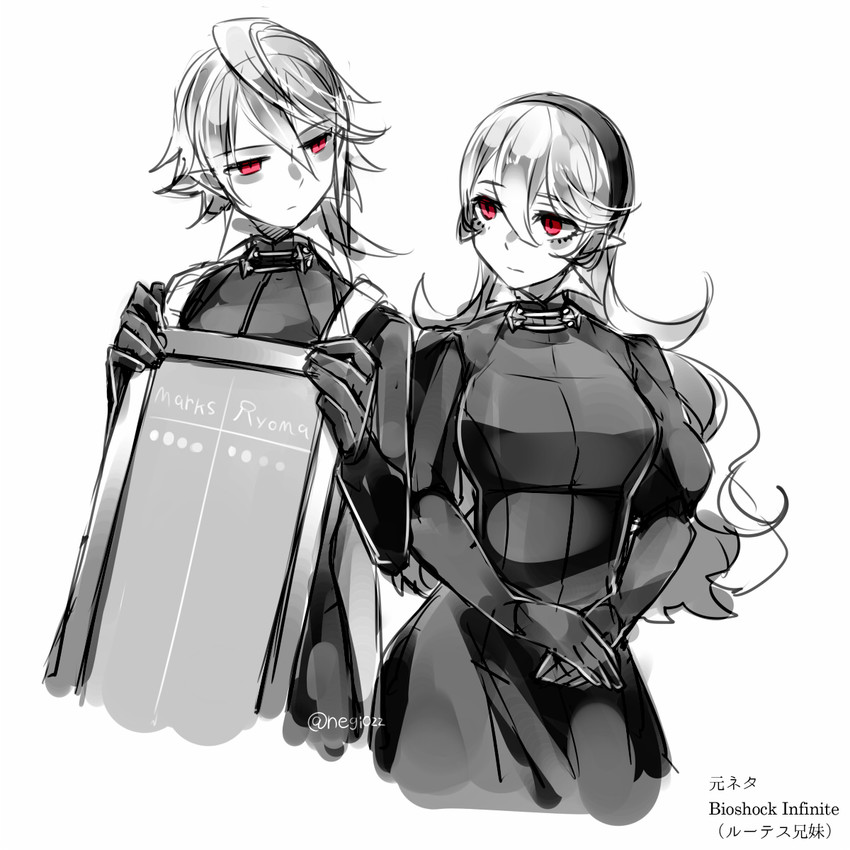 female corrin and male corrin (fire emblem and 3 more) drawn by negiwo