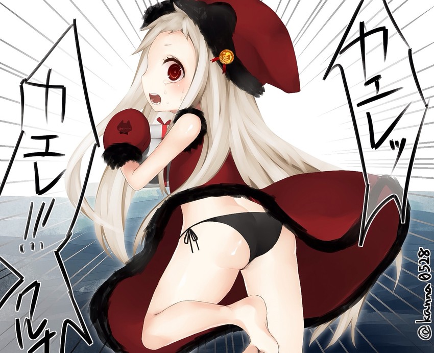 northern ocean princess (kantai collection) drawn by sakiryo_kanna