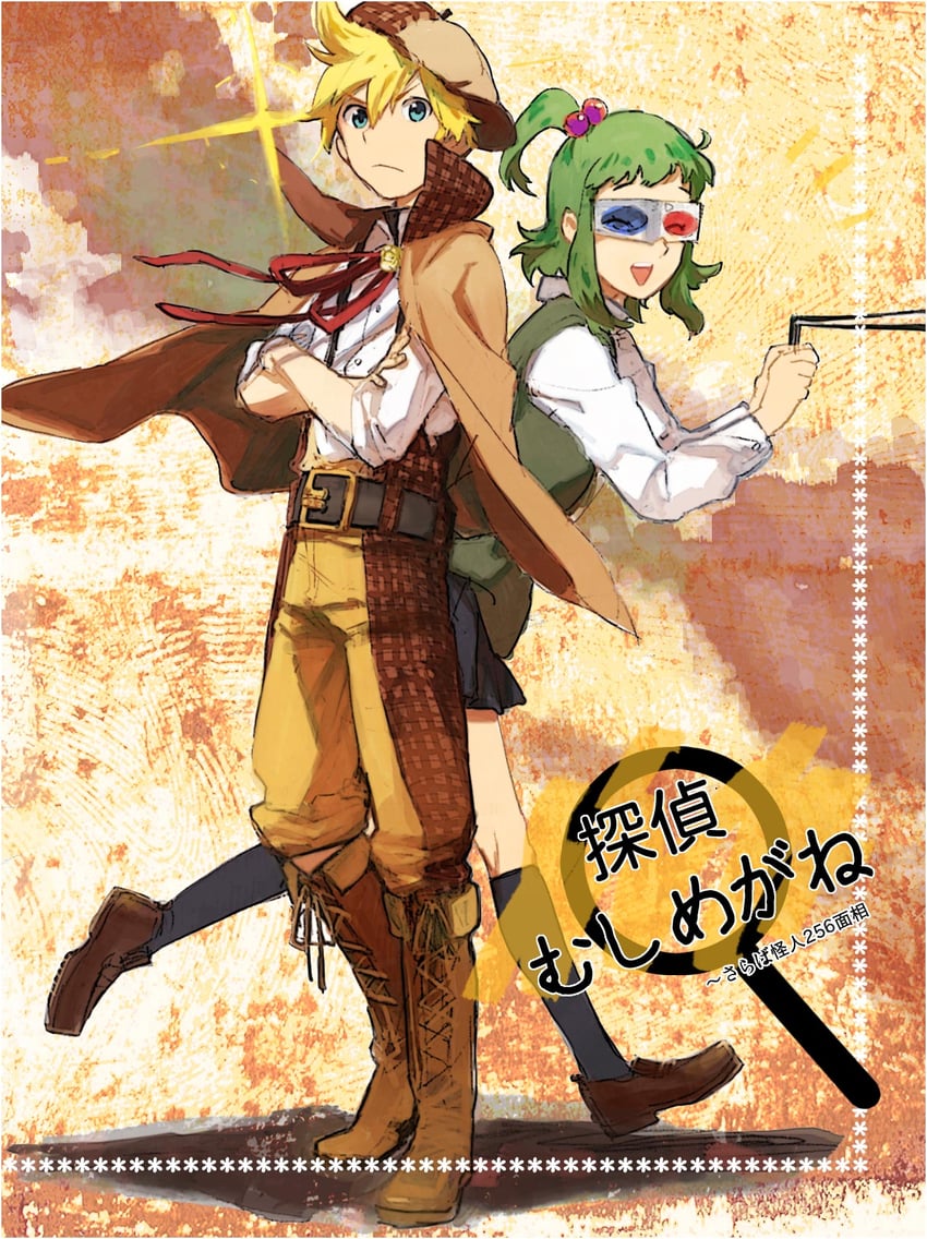 kagamine len and gumi (vocaloid and 1 more) drawn by mitosa