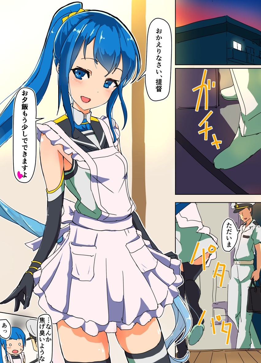 admiral and samidare (kantai collection) drawn by comala_(komma_la)