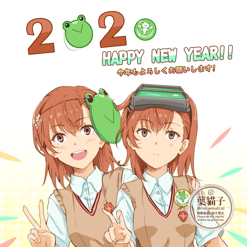 misaka mikoto, gekota, misaka imouto, and misaka imouto 10032 (toaru majutsu no index and 2 more) drawn by ha_neko