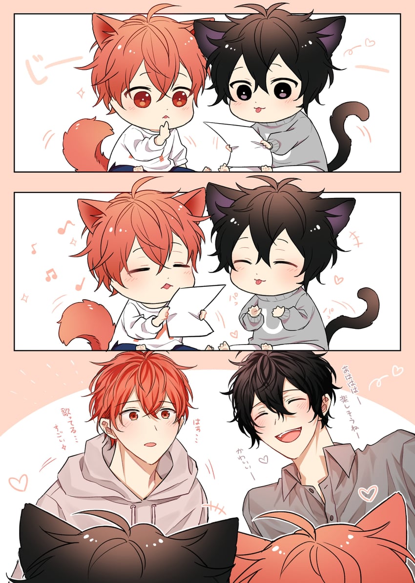 murata ugetsu and satou mafuyu (given) drawn by pinoli_(pinoli66)