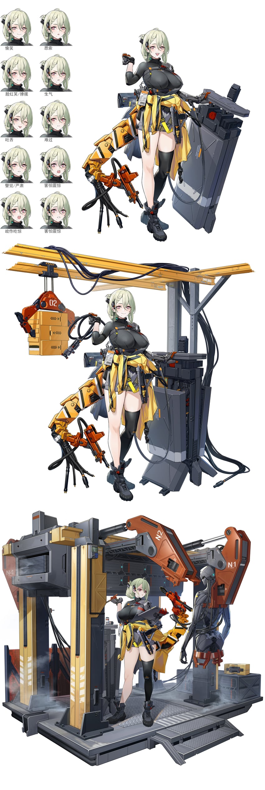 de lacey (girls' frontline and 1 more) drawn by yitiao_er-hua