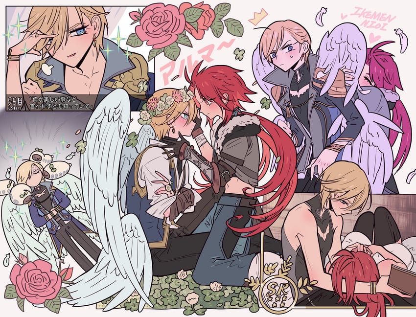 aliceforte lidlow and alma (nakigara no tori) drawn by meremero