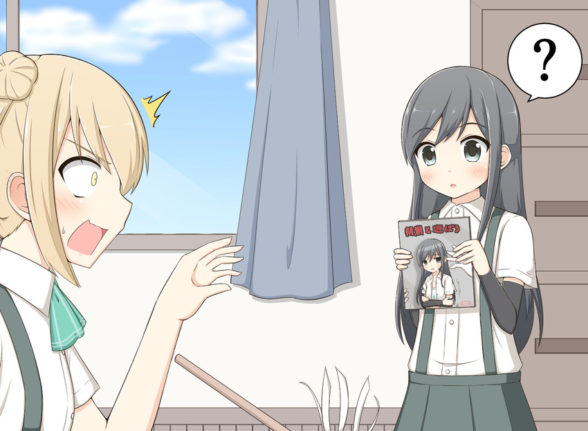 asashio and michishio (kantai collection) drawn by goma_(yoku_yatta_hou_jane)