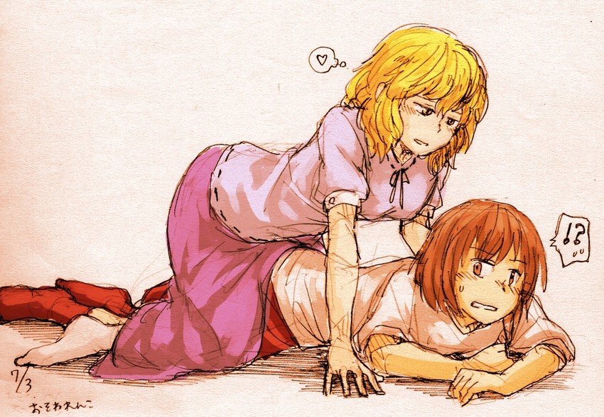 usami renko and maribel hearn (touhou) drawn by j-dragon