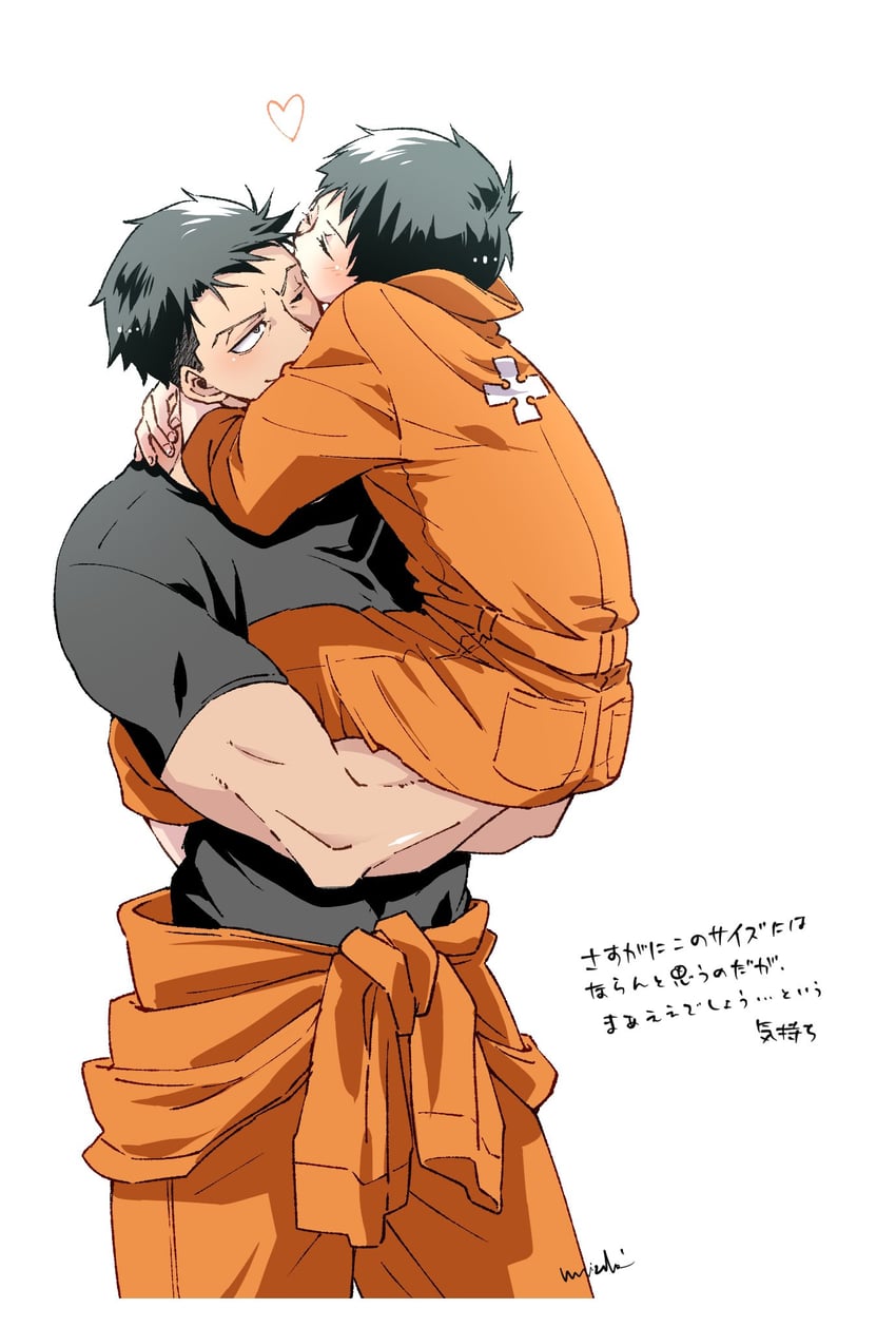 akitaru oubi and shinra kusakabe (en'en no shouboutai) drawn by mzkenen