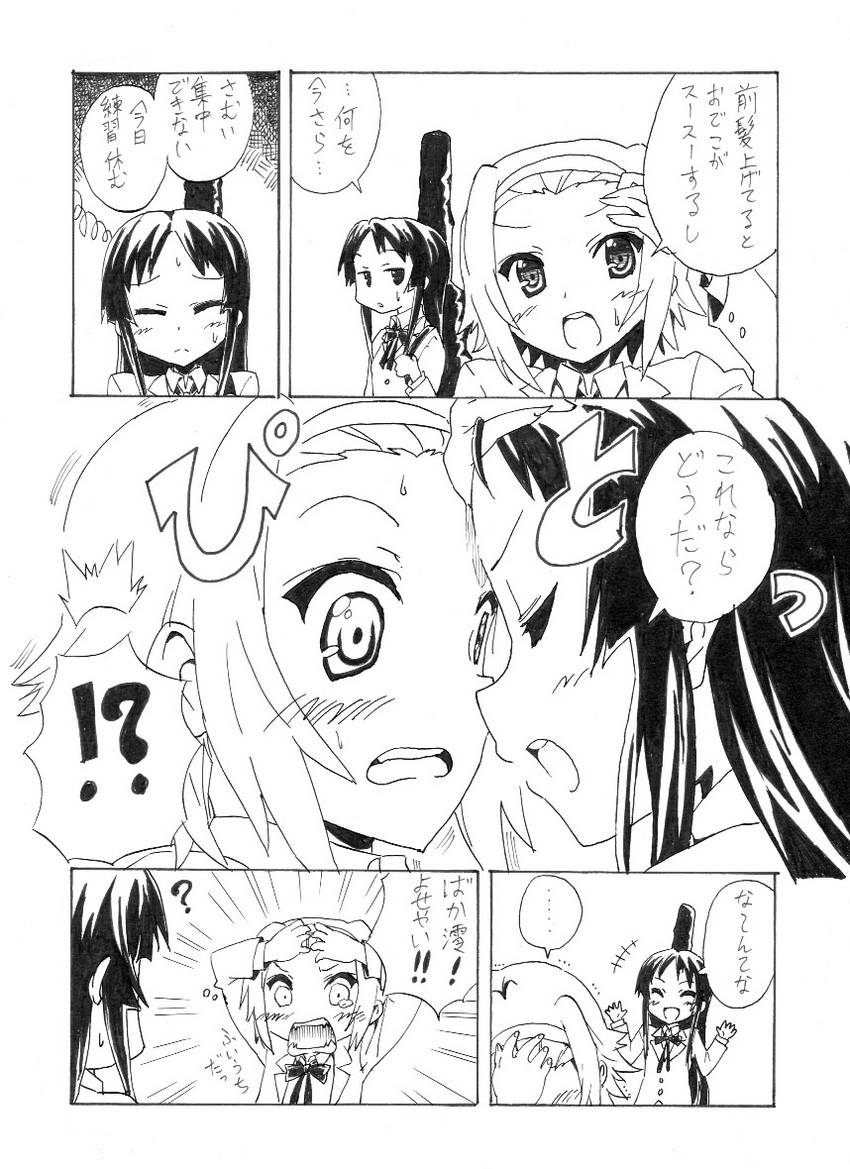 akiyama mio and tainaka ritsu (k-on!) drawn by nome_(nnoommee)