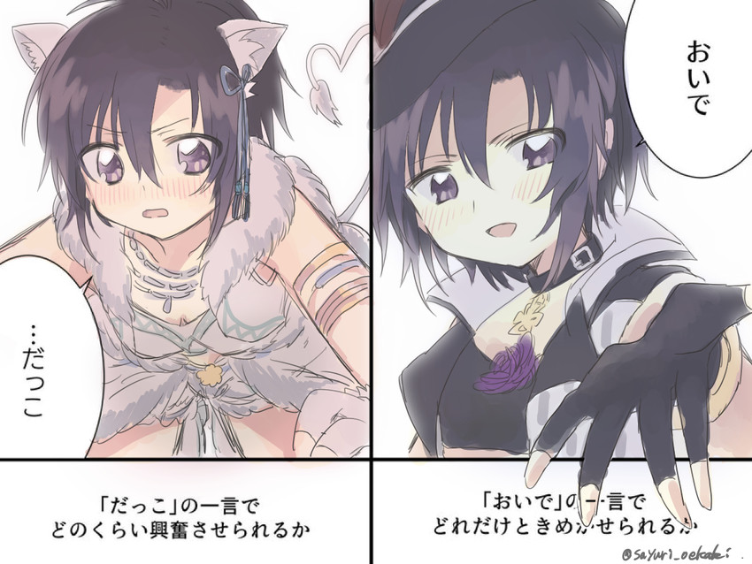 kikuchi makoto (idolmaster and 2 more) drawn by suyuri_oekaki