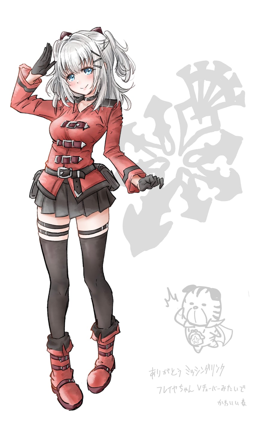 chirithy and freya (kingdom hearts and 1 more) drawn by stubox15