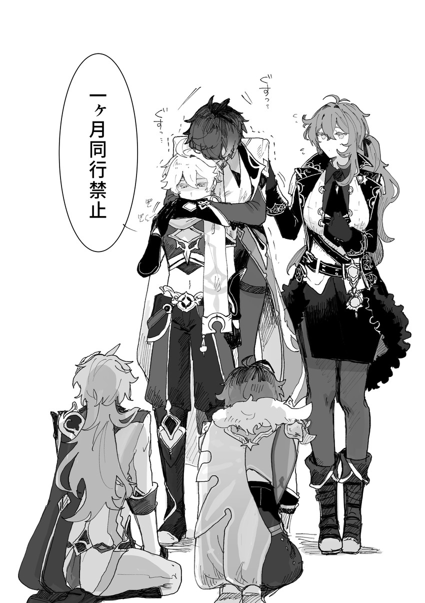 aether, zhongli, tartaglia, diluc, and kaeya (genshin impact) drawn by tabibitowayo