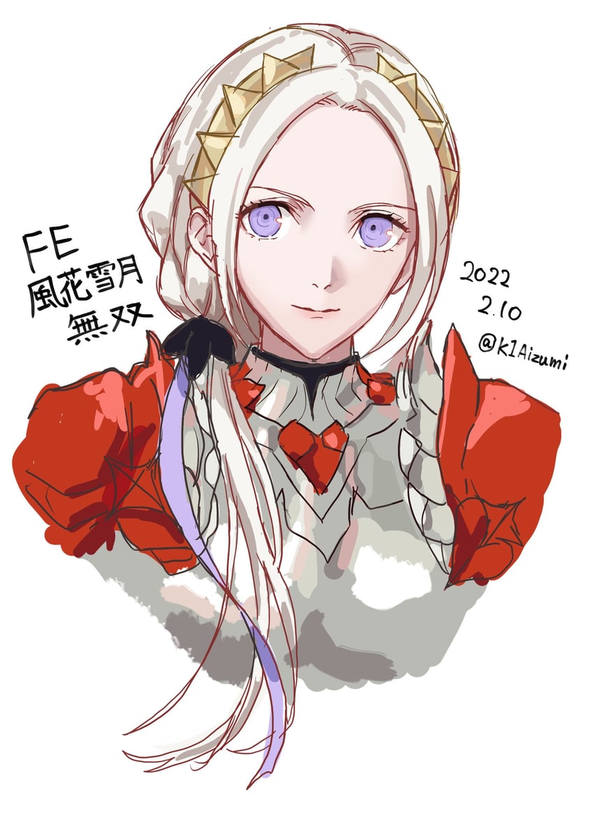 edelgard von hresvelg (fire emblem and 2 more) drawn by aizumi240326