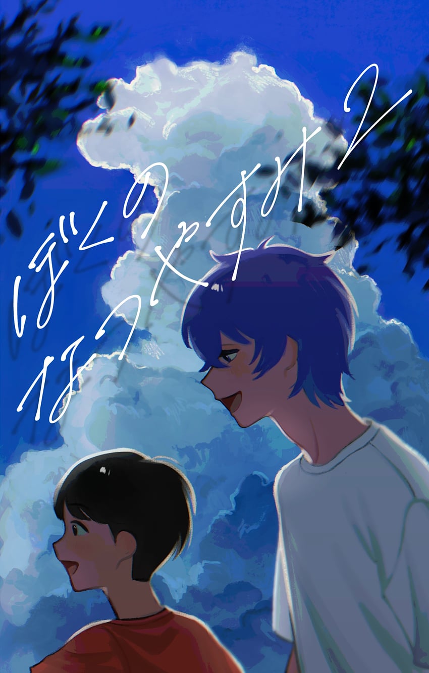 jack-o' ran-tan and boku (napoli no otokotachi and 1 more) drawn by za_(sametapizza_)