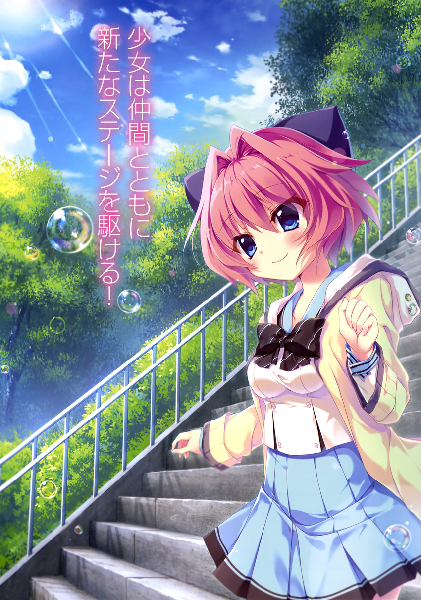 hiiragi kae (re:stage!) drawn by izumi_tsubasu