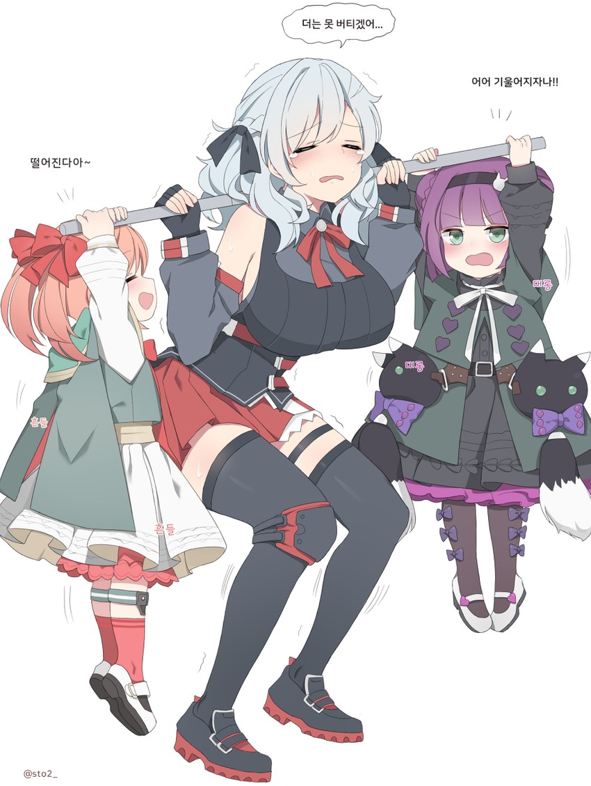 spas-12, carcano m1891, and carcano m91/38 (girls' frontline) drawn by poyeop
