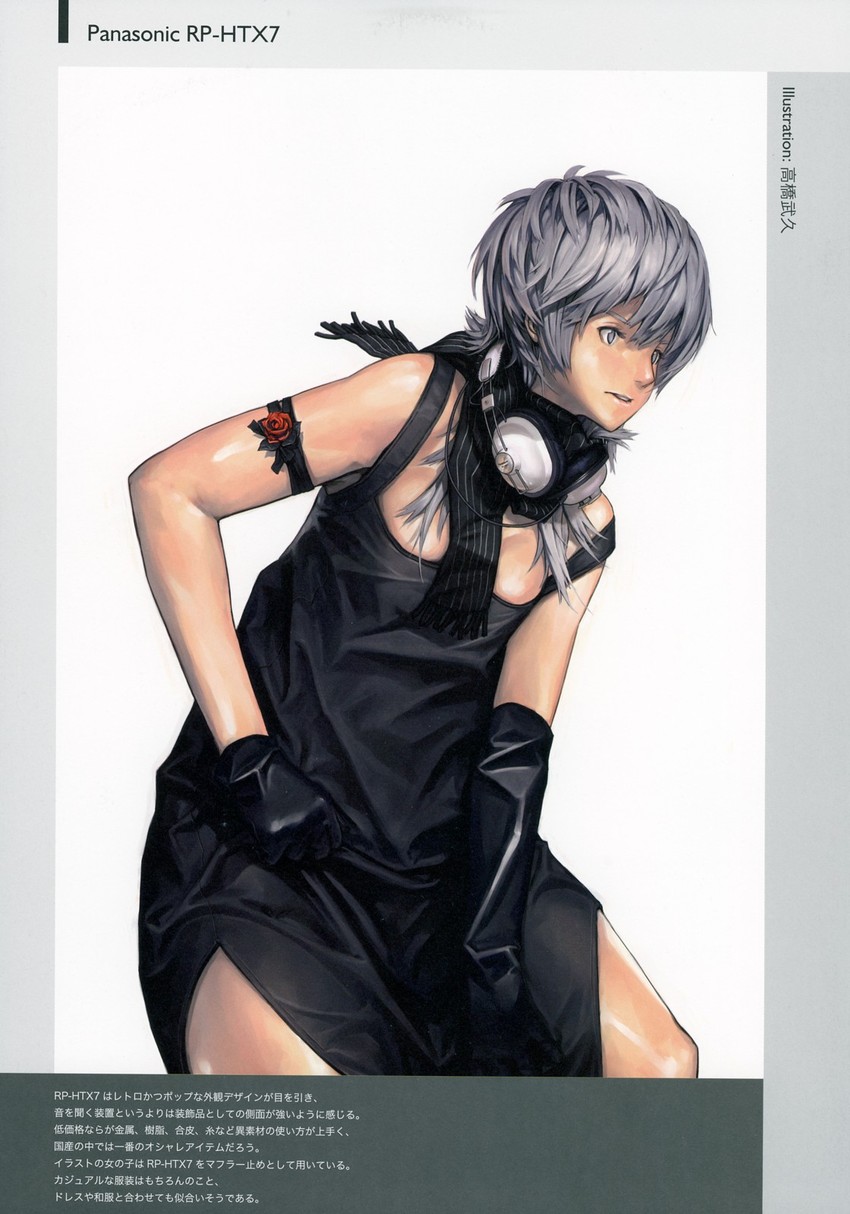 original and 1 more drawn by takahashi_takehisa