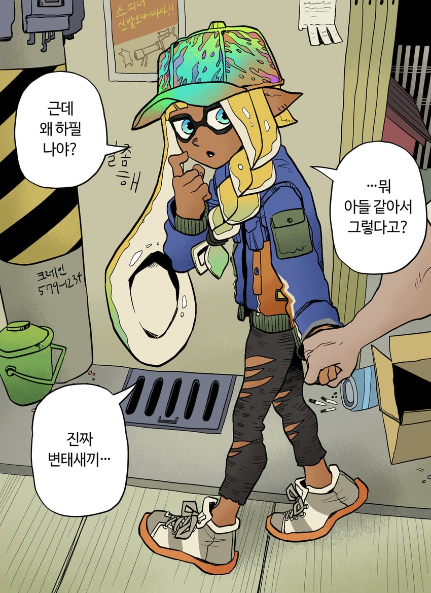 inkling player character (splatoon and 1 more) drawn by chickenapple33