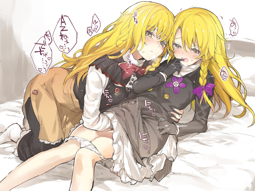 kirisame marisa, rei, and azusa (touhou and 1 more) drawn by mutsutake
