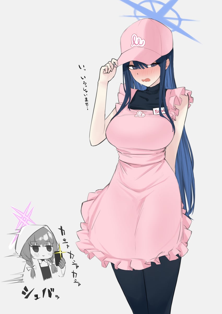 saori and atsuko (blue archive) drawn by kirin_(mclovin9610)