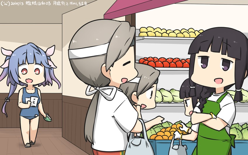 kitakami, i-19, and chitose (kantai collection) drawn by hamu_koutarou