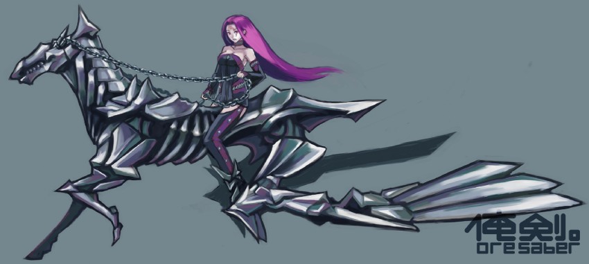 medusa and bellerophon (fate and 1 more) drawn by utu_(ldnsft)