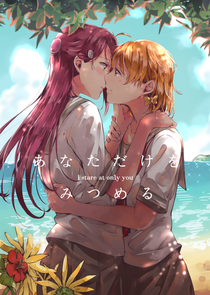 sakurauchi riko and takami chika (love live! and 1 more) drawn by kougi_hiroshi