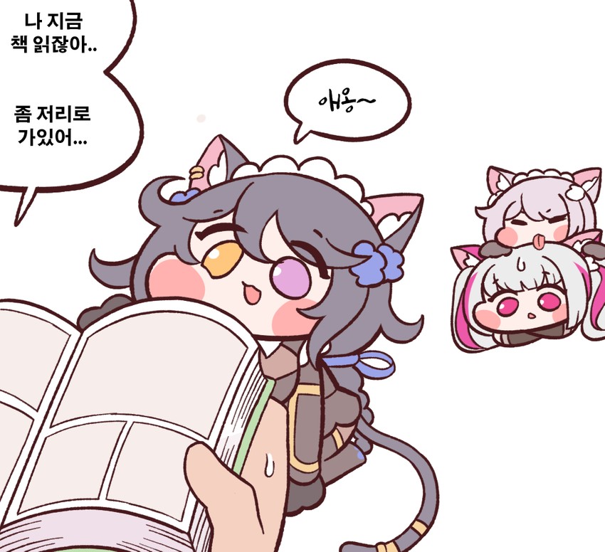 poi, perrault, and eternity (last origin) drawn by bulga