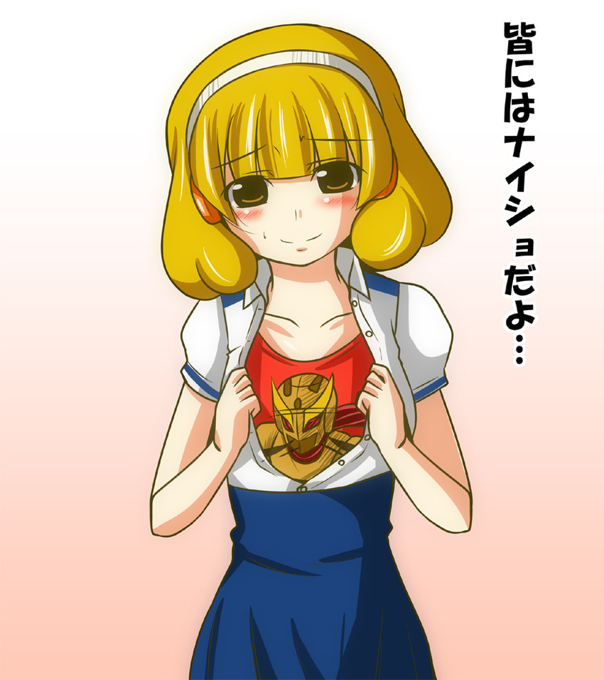 kise yayoi and yayoi's alarm clock hero (precure and 1 more) drawn by nishi_koutarou