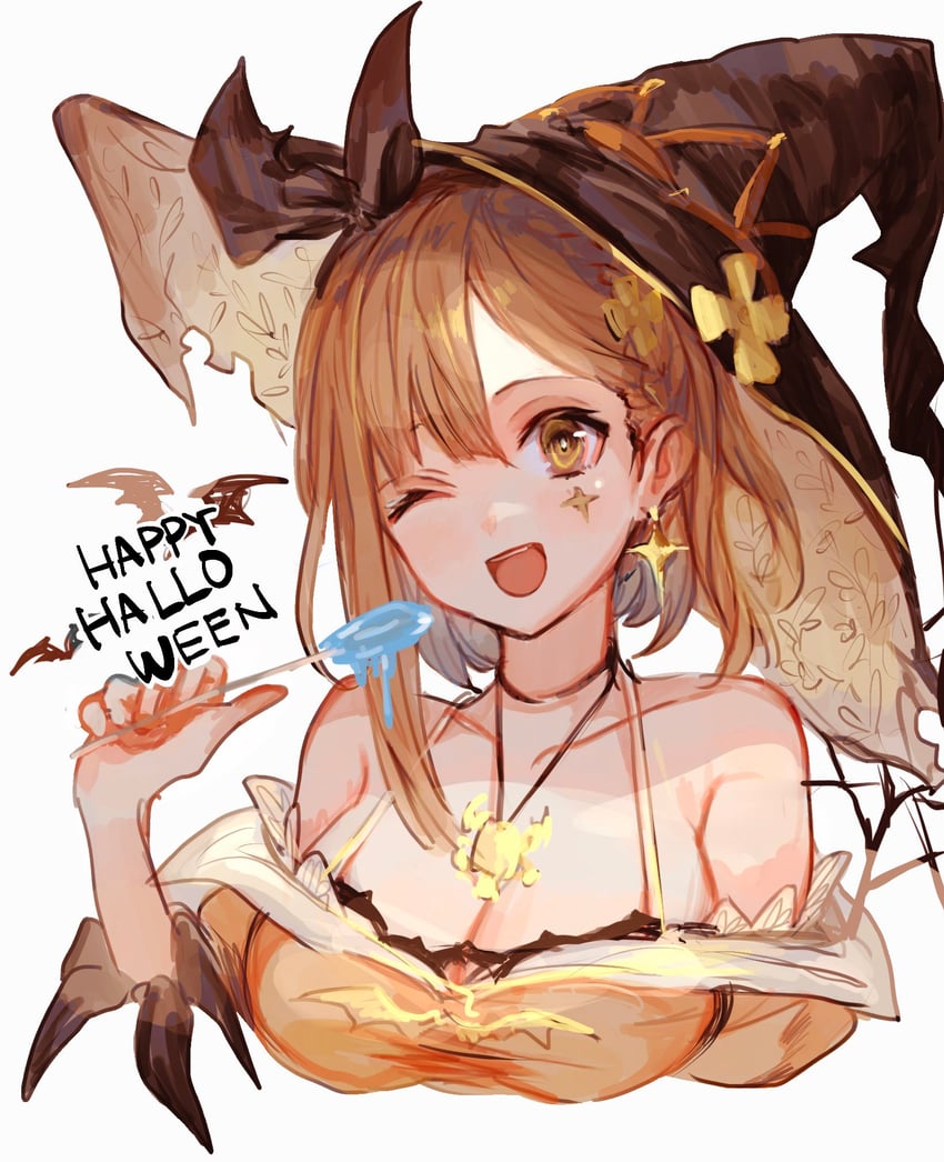 reisalin stout (atelier and 2 more) drawn by le21day