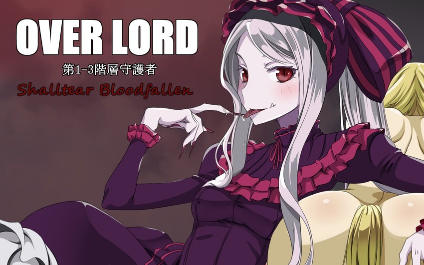 shalltear bloodfallen (overlord) drawn by lo_(pixiv14046691)
