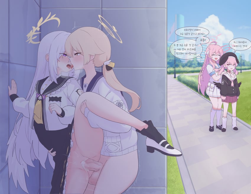 koharu, hanako, hifumi, and azusa (blue archive) drawn by minishell