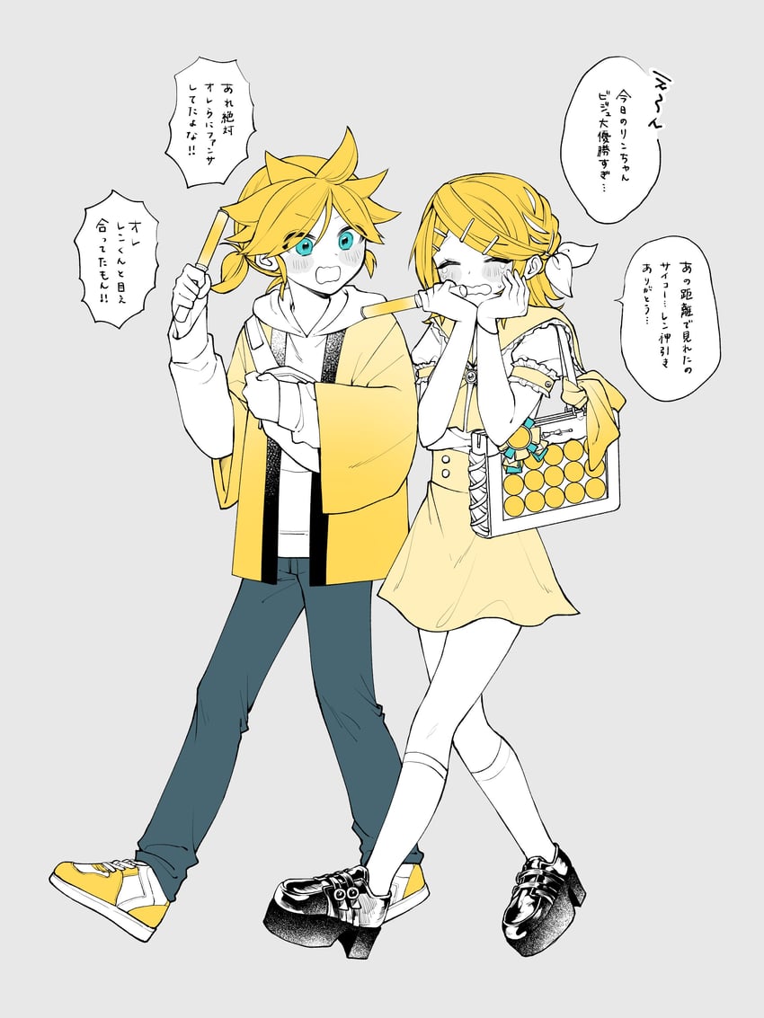 kagamine rin and kagamine len (vocaloid) drawn by igarashi_(morimorienoki)