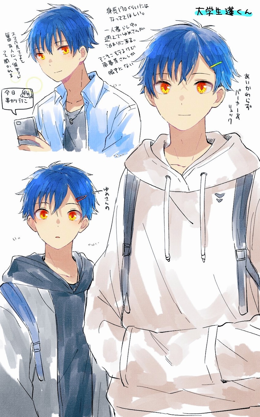 asanaka yomogi (gridman universe and 1 more) drawn by kitimoop