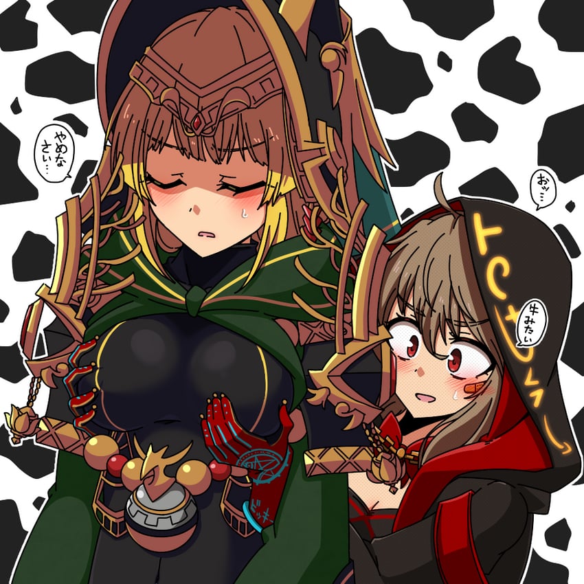 ikki the vikki and razin (dungeon and fighter) drawn by sss_(komojinos3)