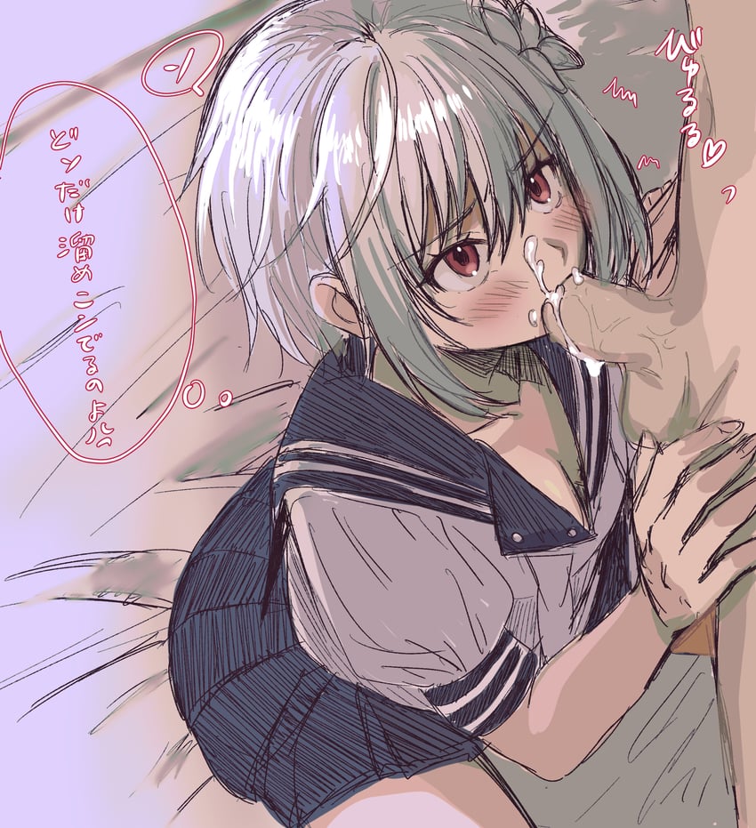 accelerator and suzushina yuriko (toaru majutsu no index) drawn by tjvw5858