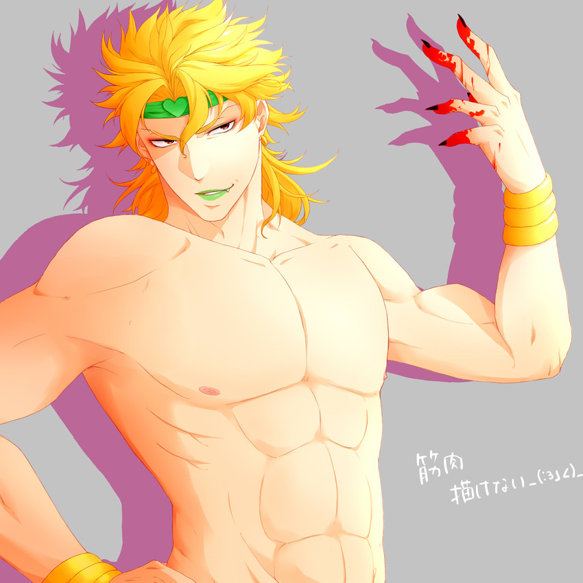 dio brando (jojo no kimyou na bouken and 1 more) drawn by xxkrm