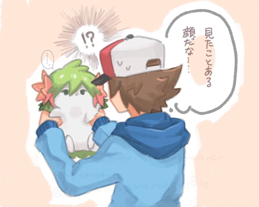 hilbert and shaymin (pokemon and 1 more) drawn by tftf649e