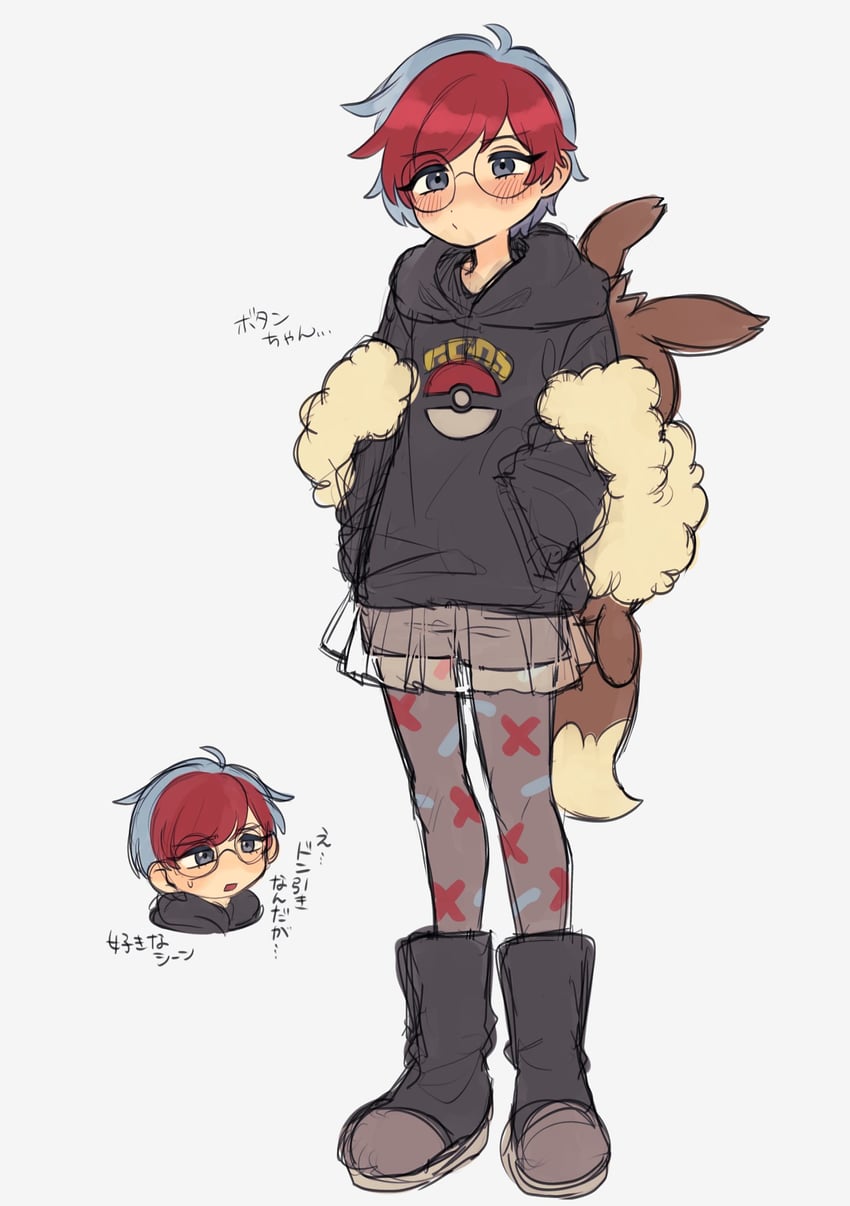 eevee and penny (pokemon and 1 more) drawn by kayama_akimaru