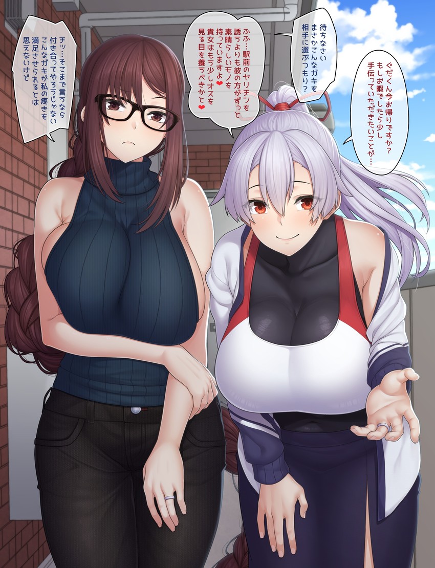 tomoe gozen and yu mei-ren (fate and 1 more) drawn by ao_banana