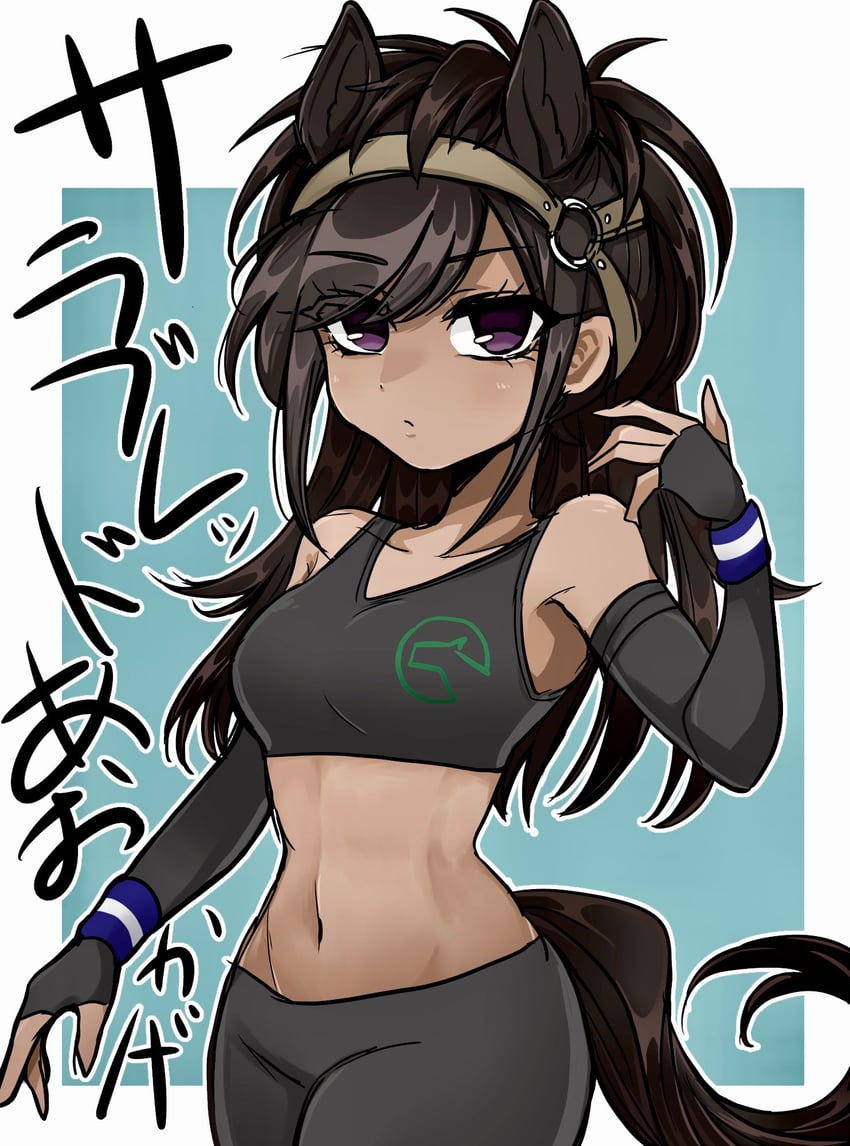 brown thoroughbred (kemono friends) drawn by tomatokomainu
