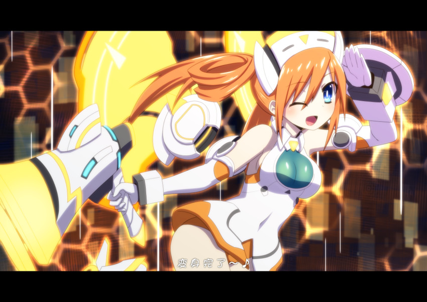 orange heart (neptune and 1 more) drawn by mizunashi_(second_run)