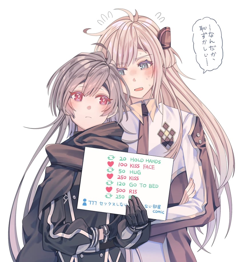 sky striker ace - raye and sky striker ace - roze (yu-gi-oh!) drawn by emptyayya