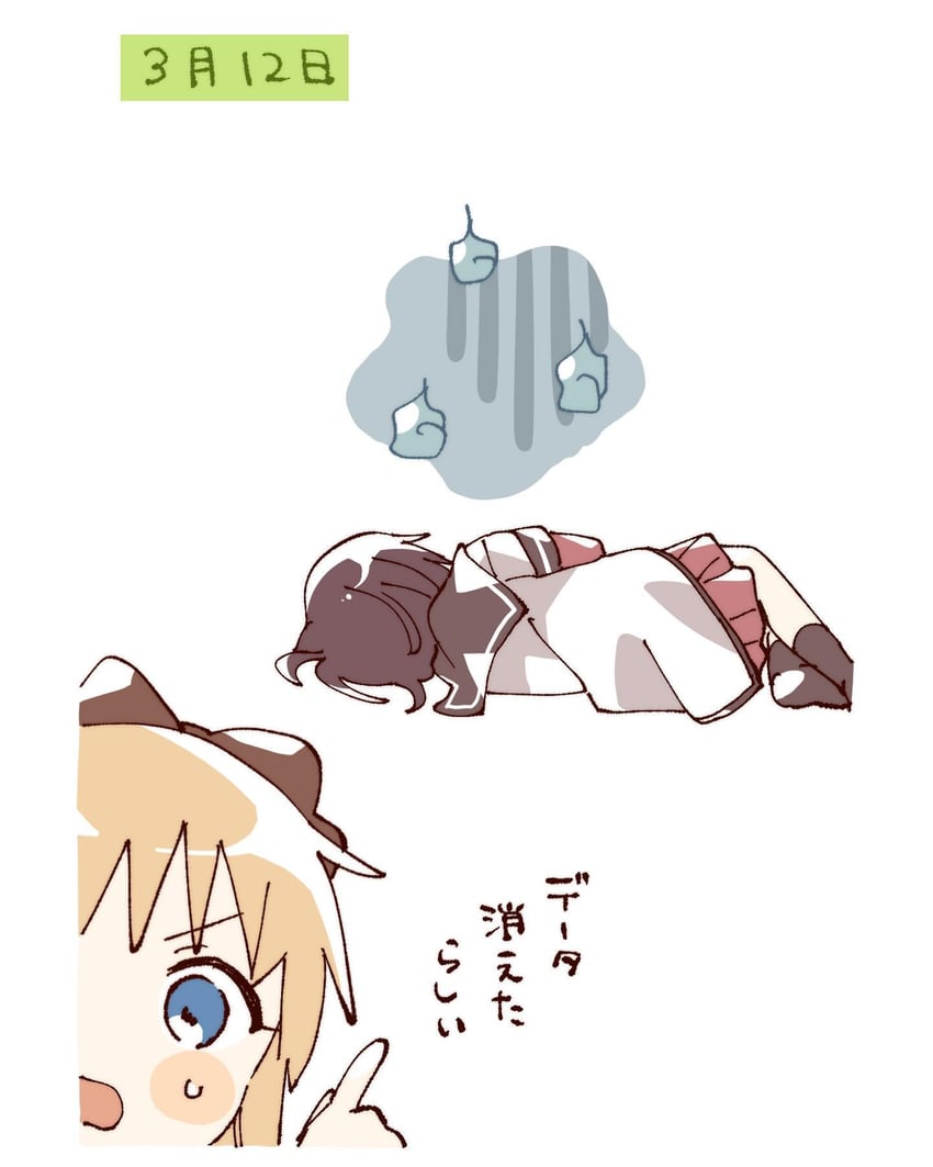 toshinou kyouko and funami yui (yuruyuri) drawn by namori