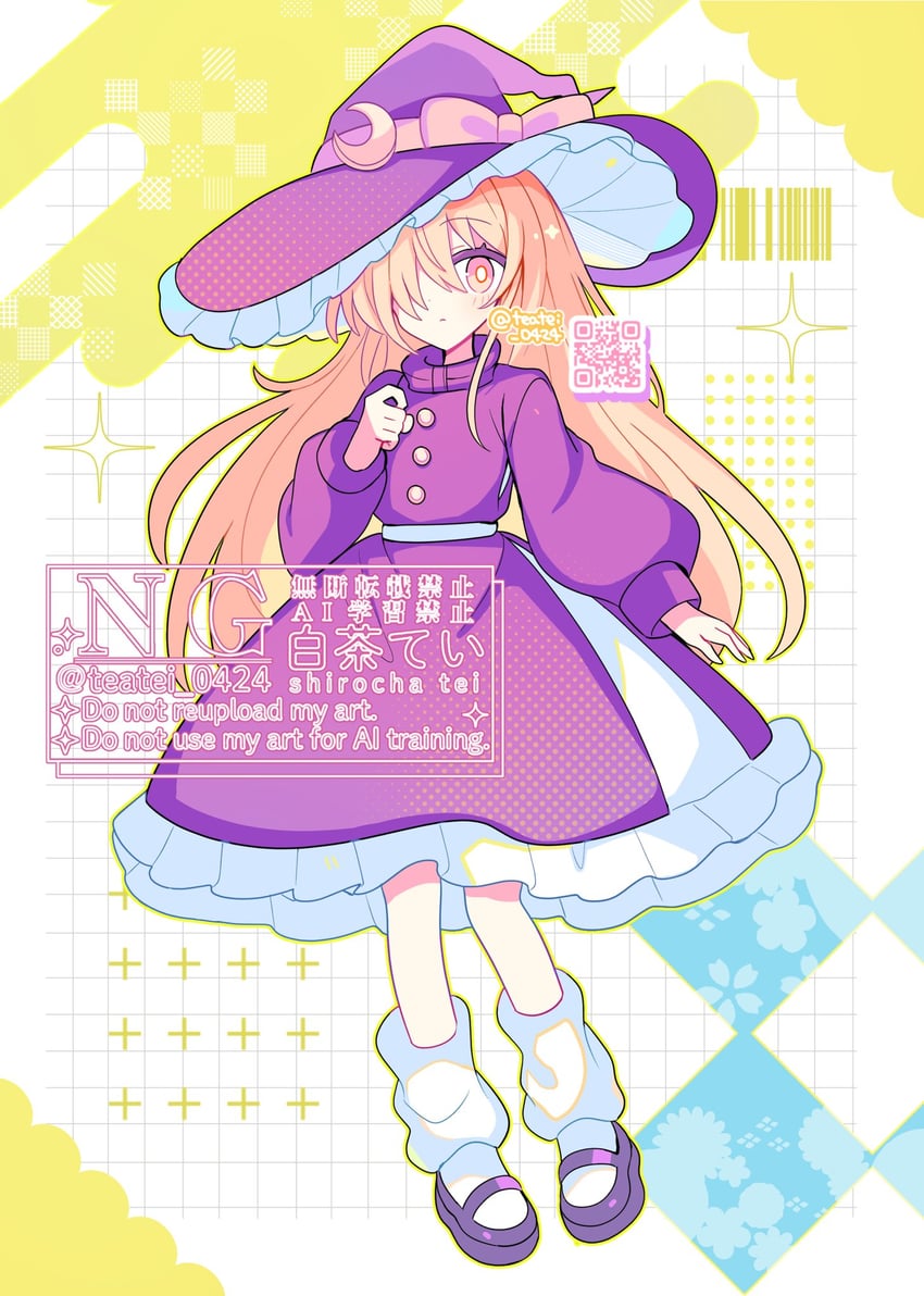 kirisame marisa (touhou and 1 more) drawn by shirocha_tei