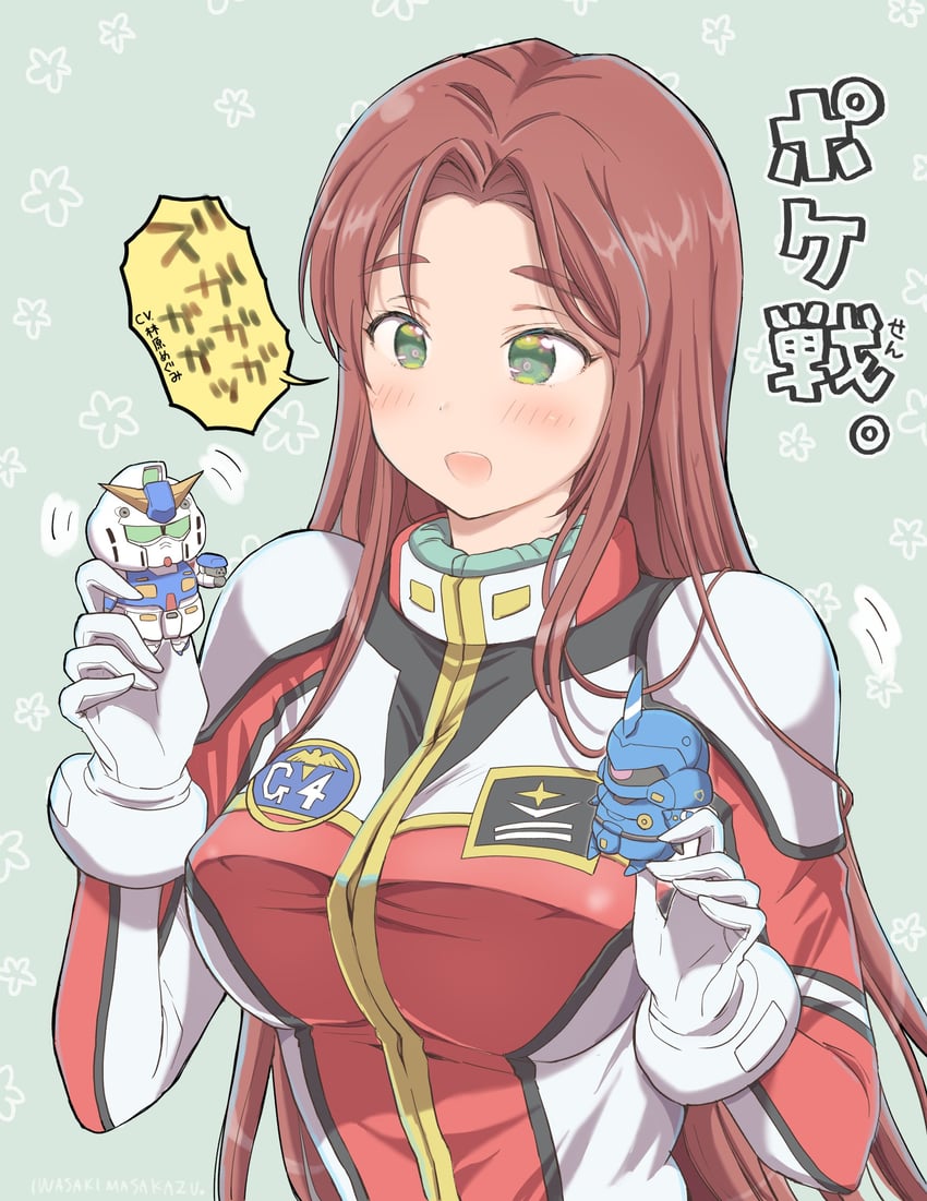 kampfer, christina mackenzie, and gundam alex (gundam and 1 more) drawn by iwasaki_masakazu