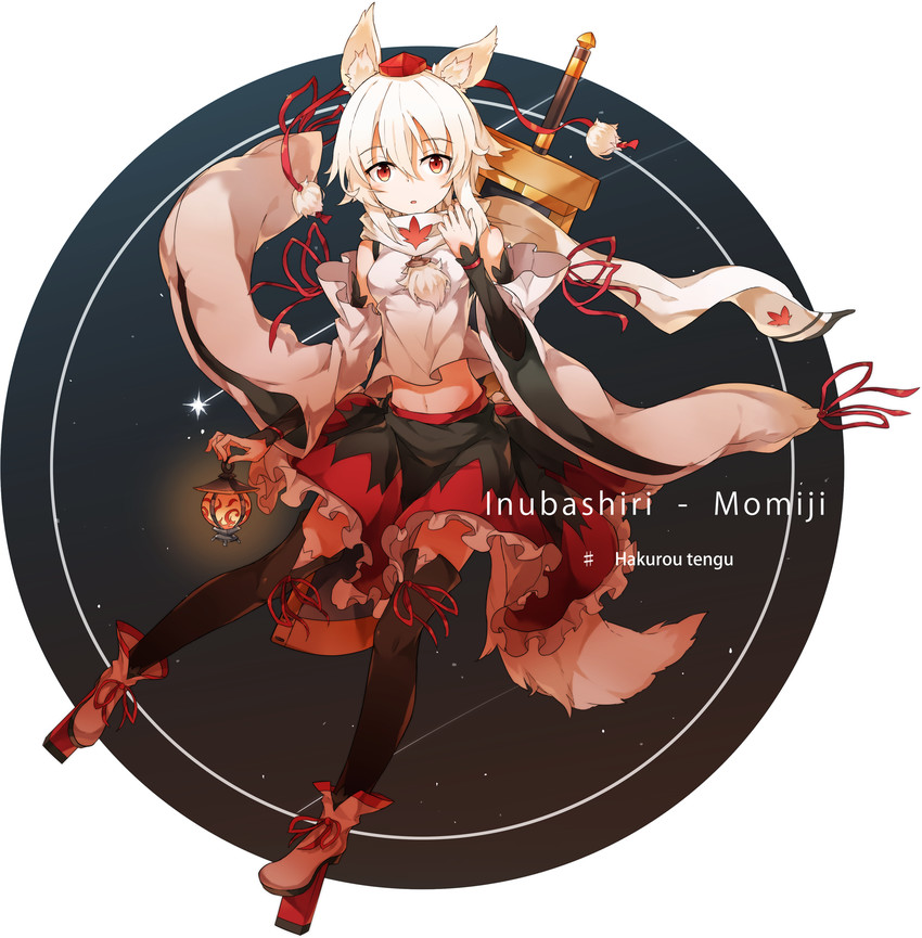 inubashiri momiji (touhou) drawn by hide448