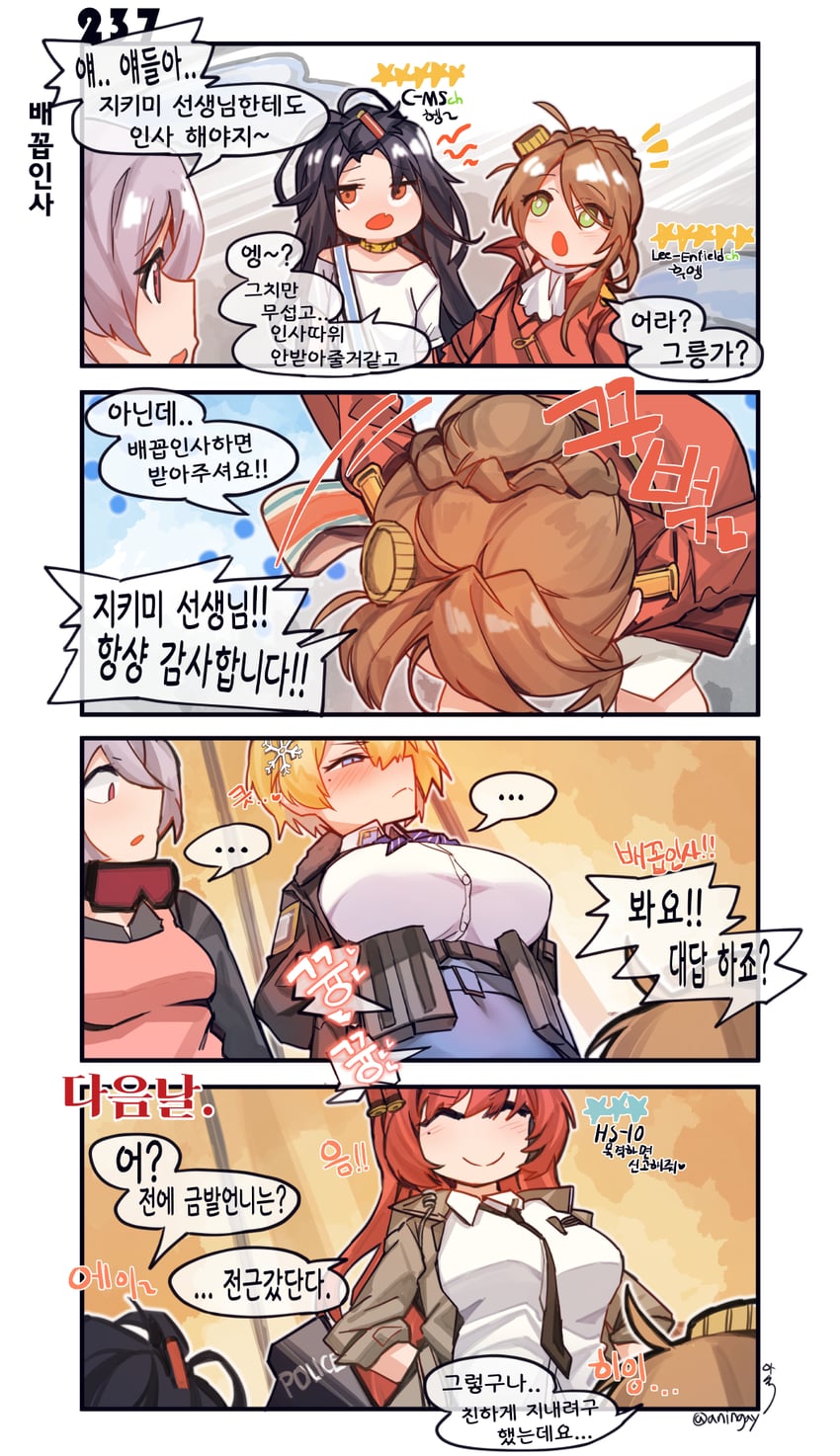 vsk-94, lee-enfield, c-ms, t-cms, and hsm10 (girls' frontline) drawn by aningay