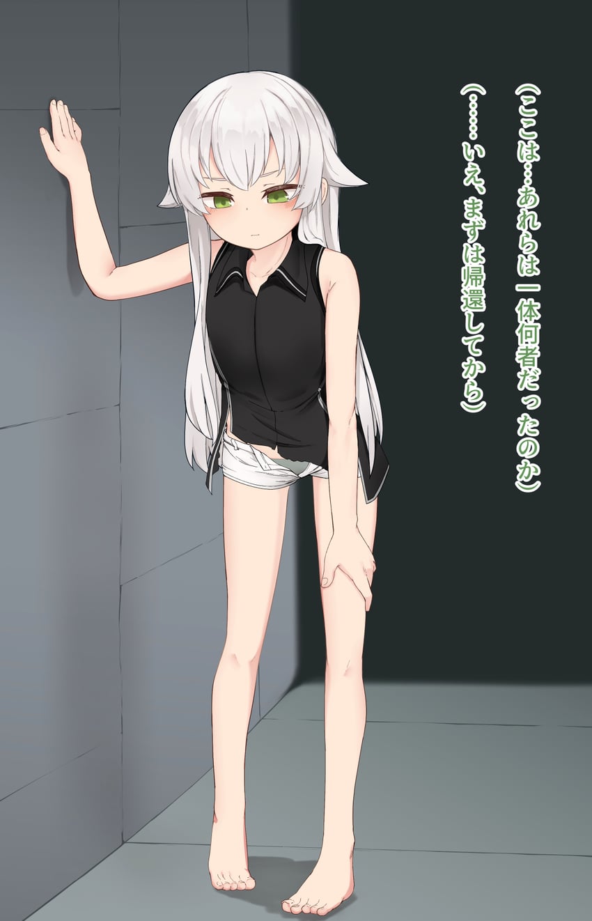 altina orion (eiyuu densetsu and 2 more) drawn by tsuzuri_(tu-san_house)