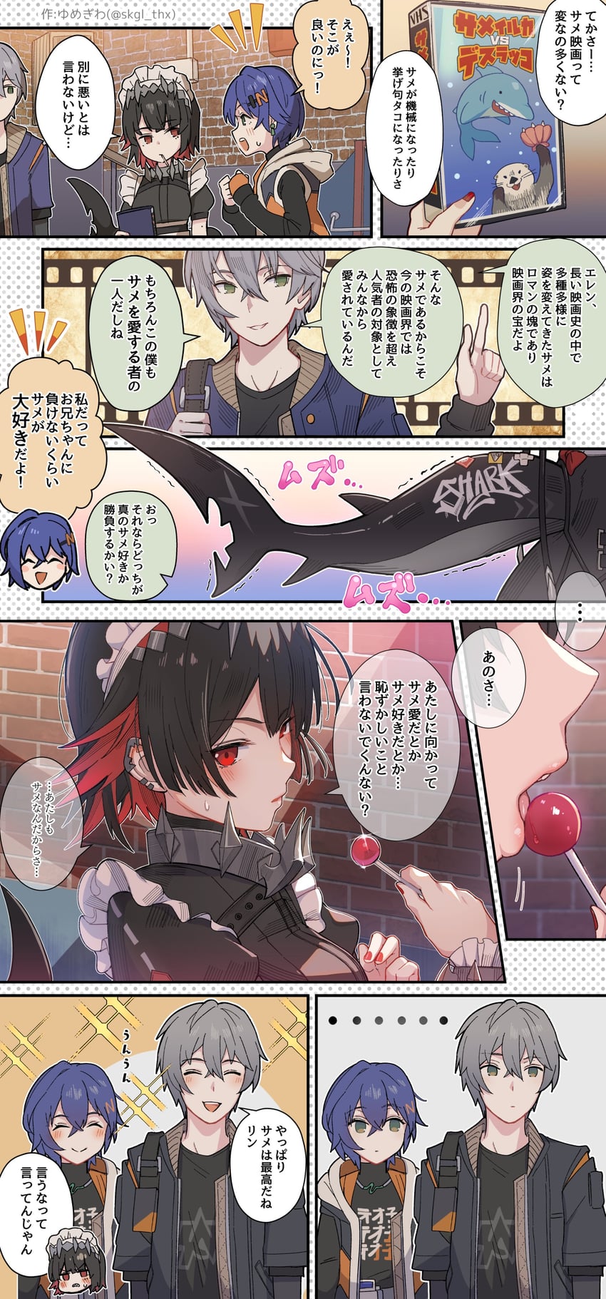 ellen joe, belle, and wise (zenless zone zero) drawn by yumegiwa_(skgl_thx)